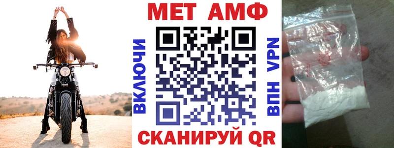 АМФ 97% Новосиль