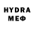 Метадон methadone Muhammad Hidayatullah