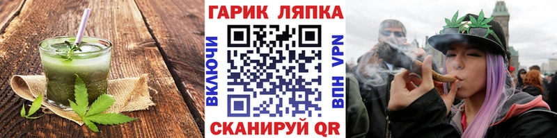 Cannafood конопля  Новосиль 