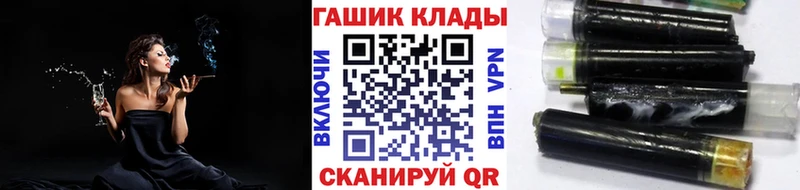 продажа наркотиков  Новосиль  omg зеркало  darknet телеграм  Гашиш гашик 
