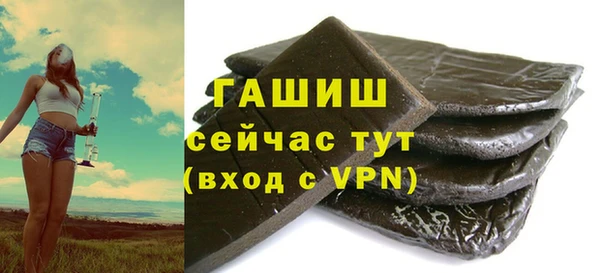 метадон Осташков