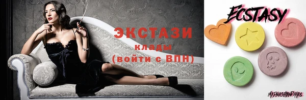 прущий лед Абаза