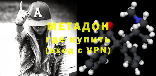 гашик Абдулино