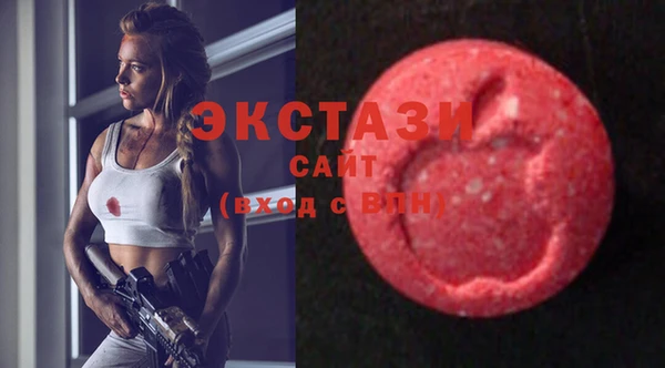 гашик Абдулино