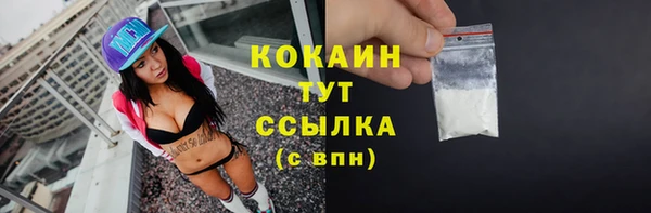 гашик Абдулино