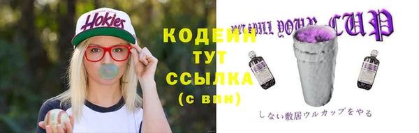 кокаин Остров