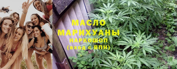 гашик Абдулино