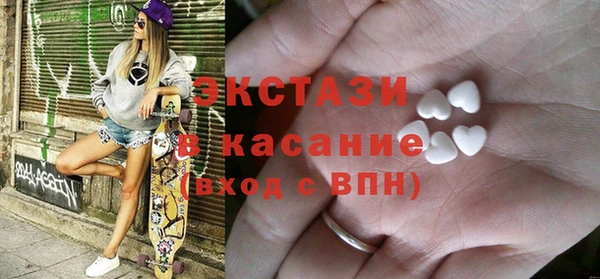 таблы Абинск