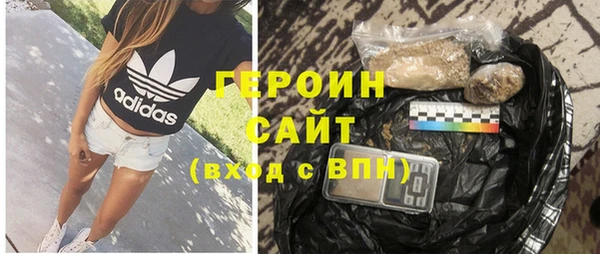 гашик Абдулино