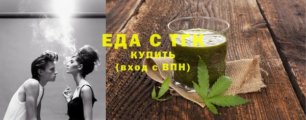 гашик Абдулино
