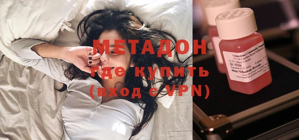 прущий лед Абаза