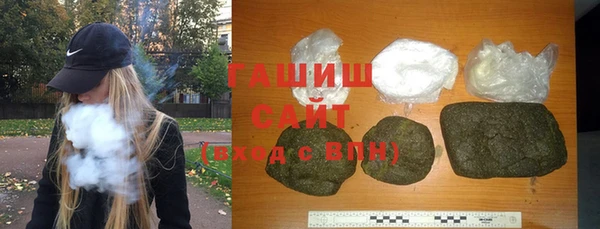 таблы Абинск