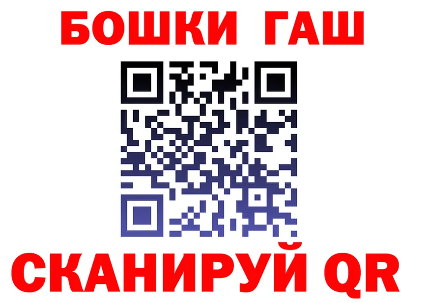 КЕТАМИН VHQ зеркало дарк нет KRAKEN Новосиль